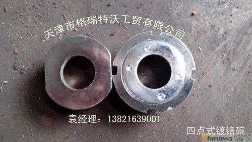 綯 ĵʽƸ
