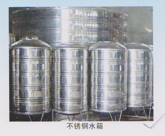 Ȫˮ豸޹˾13