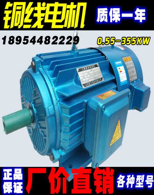 ӦYVP-315L1-4160KWƵ