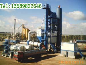 sellAsphaltmixingplant