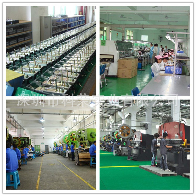 factory show -0
