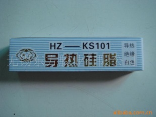 HZ-KS101ȹ֬(ͼ)