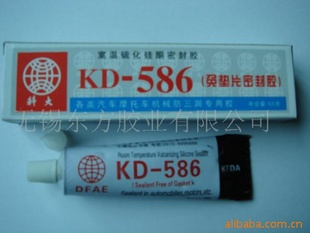 KD-586Ƭܷͪ⽺(ڽ)