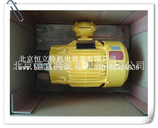 NATIONALOILWELLVARCO;