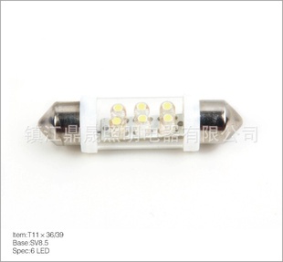 DS066-8LEDST11*36/39/41mm˫