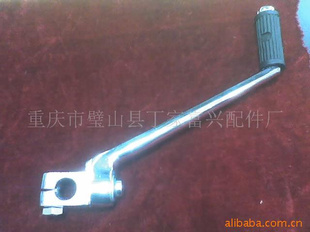 ĦгAX125