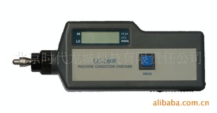 lc2600й