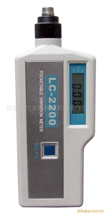 LC2200ANCЯʽ
