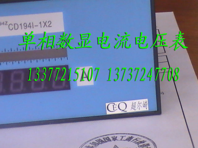  ݳCD194I-2K1 CEQ CD194I-2X1 ܵ