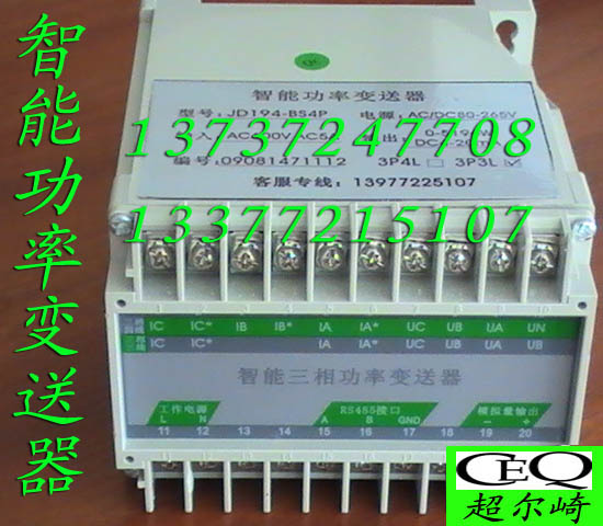 JD194I-BS4I  ݳ 쵥ཻ