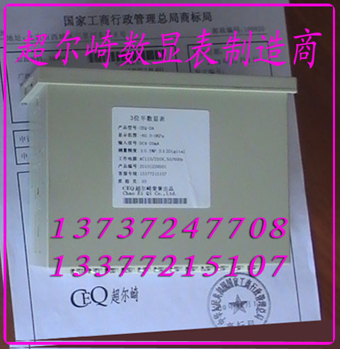 CEQƷƹӦDL-AԵ,DL-VԵѹ