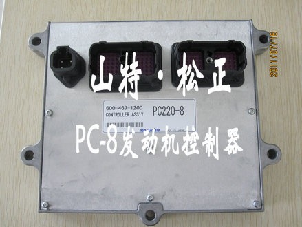 СPC240-8PC220-8Сھ