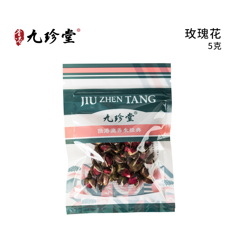 õ廨