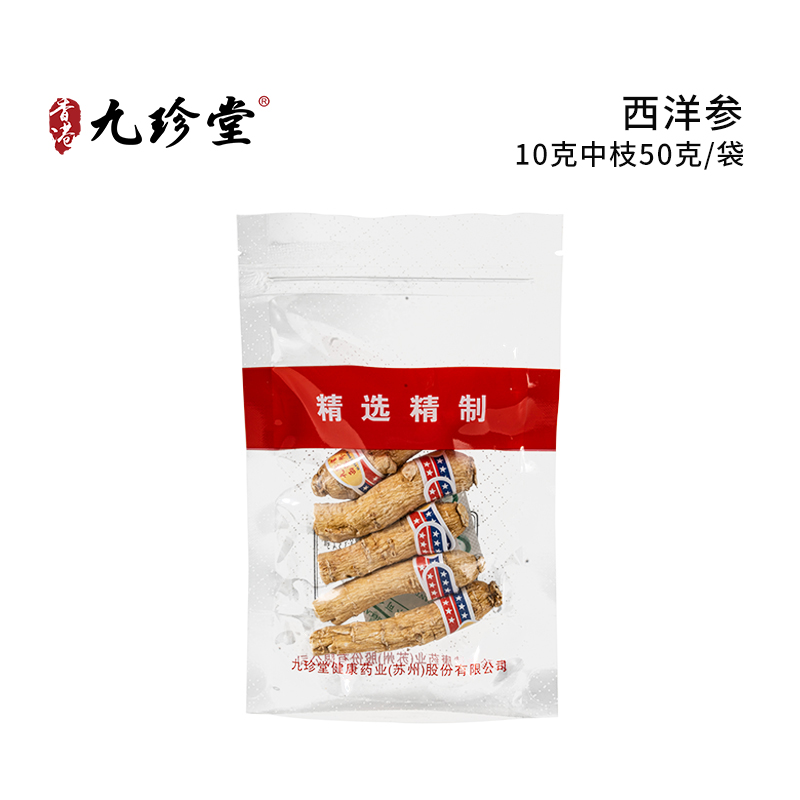 10֦