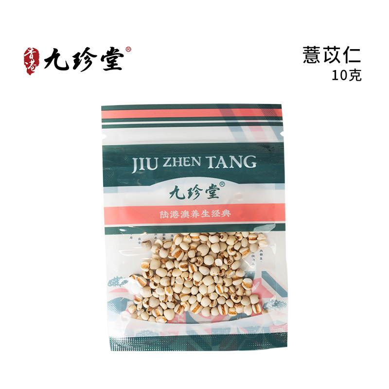 ޲