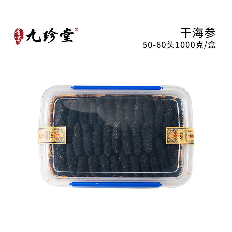ɺ 50-60ͷ