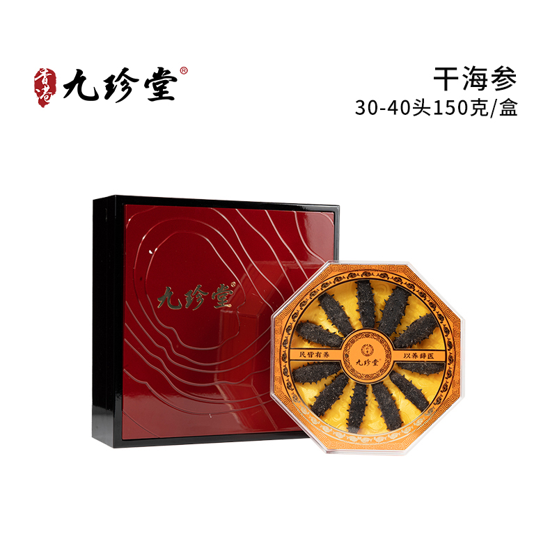 ɺ 30-40ͷ150/
