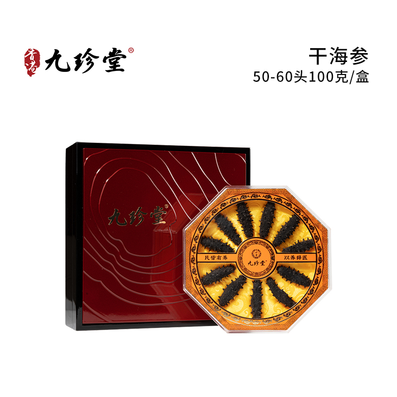 ɺ 50-60ͷ100/