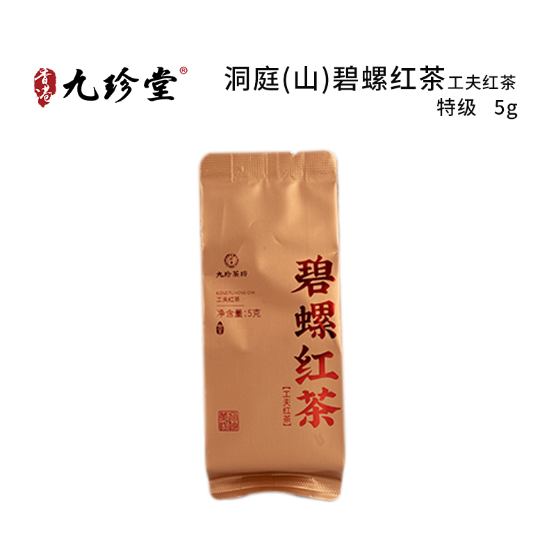 ͥɽݺ裨裩 ؼ  5g