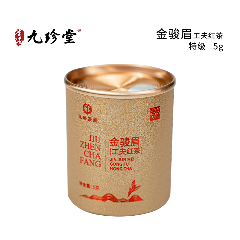 ü 裩 ؼ   5g