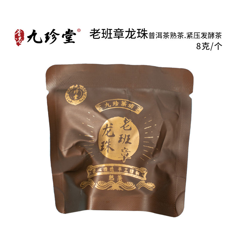 ϰ飨ն.ѹͲ裩