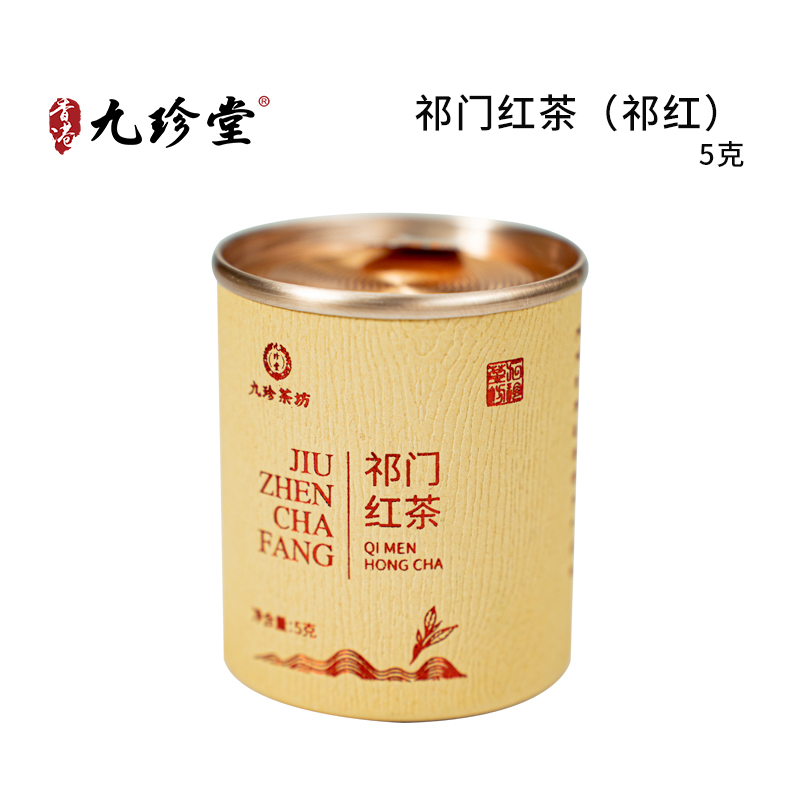 ź裨죩 5