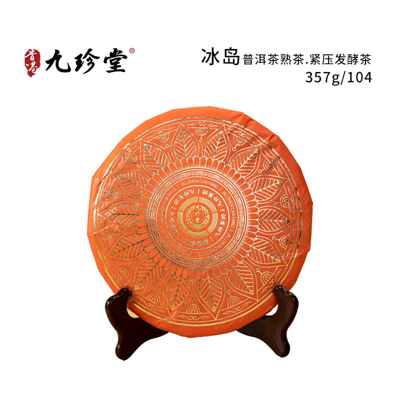 ն.ѹͲ裩 357g/104