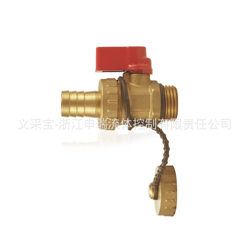 brass ball valve