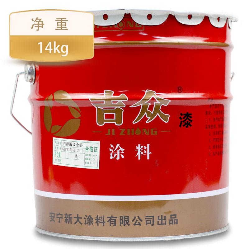 ڴ14kgֱʸ