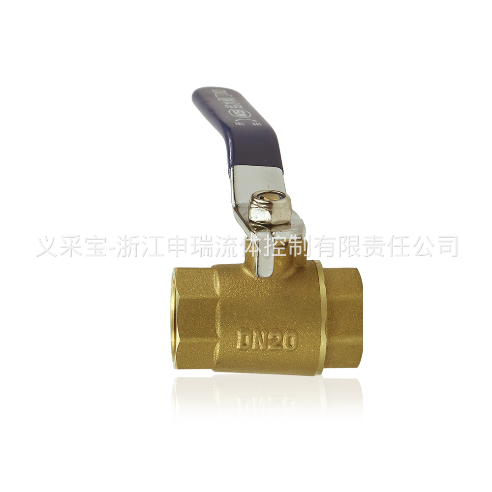 brass ball valve