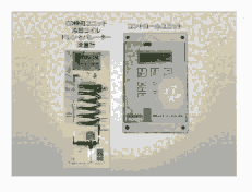 ձHODAKA ̽-CO澯װHT-2500
