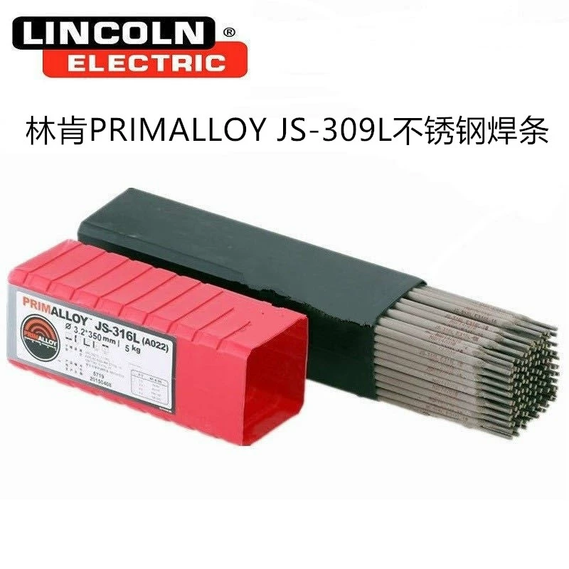 ԭװֿE5518-C1ͺϽ ͵¸ֺEASYARCE70182.5