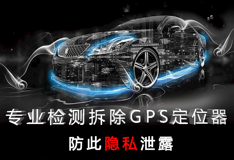 Ѻλ gpsλ GPS̽