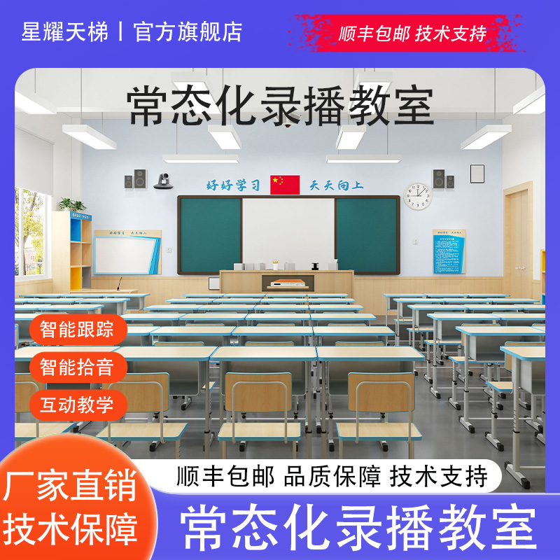 ̬¼ ʦ¼豸߽ѧʦλ¼