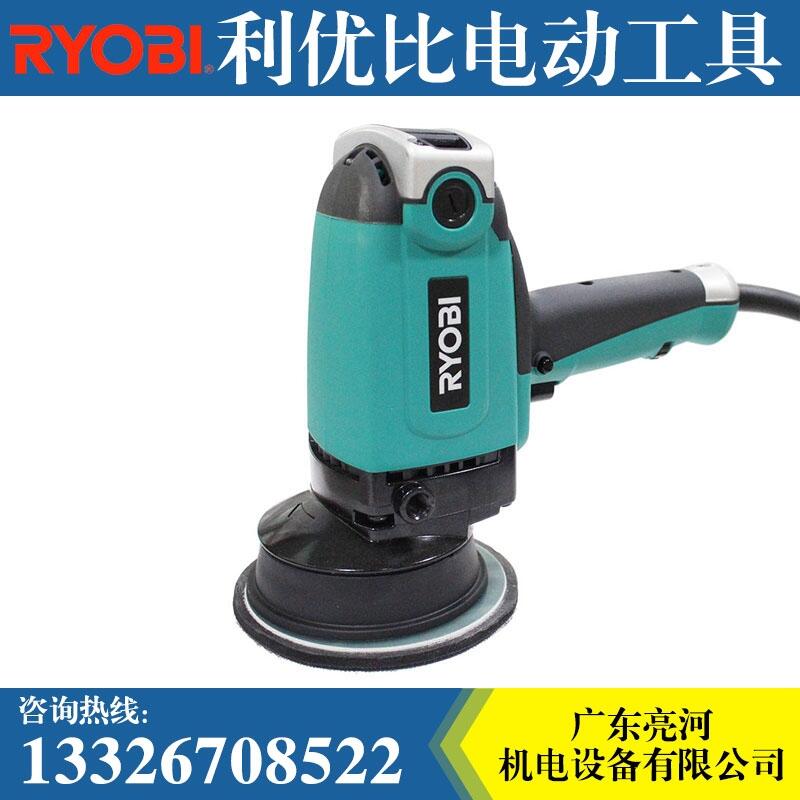 ձRYOBIűPLD-2233翾ǹȷǹĤ2000W