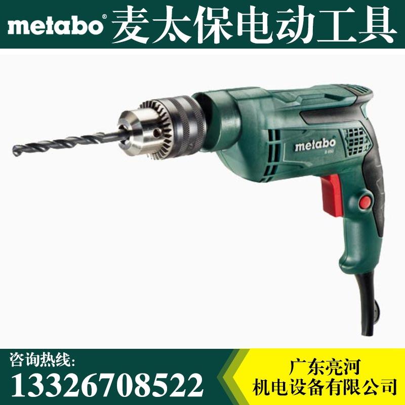 Metabo̫ B650 ֵ  ҵֹ