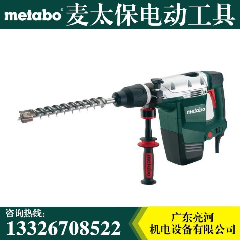 ¹ԭװ̫Metabo KHE76 1500w ת  õ紸