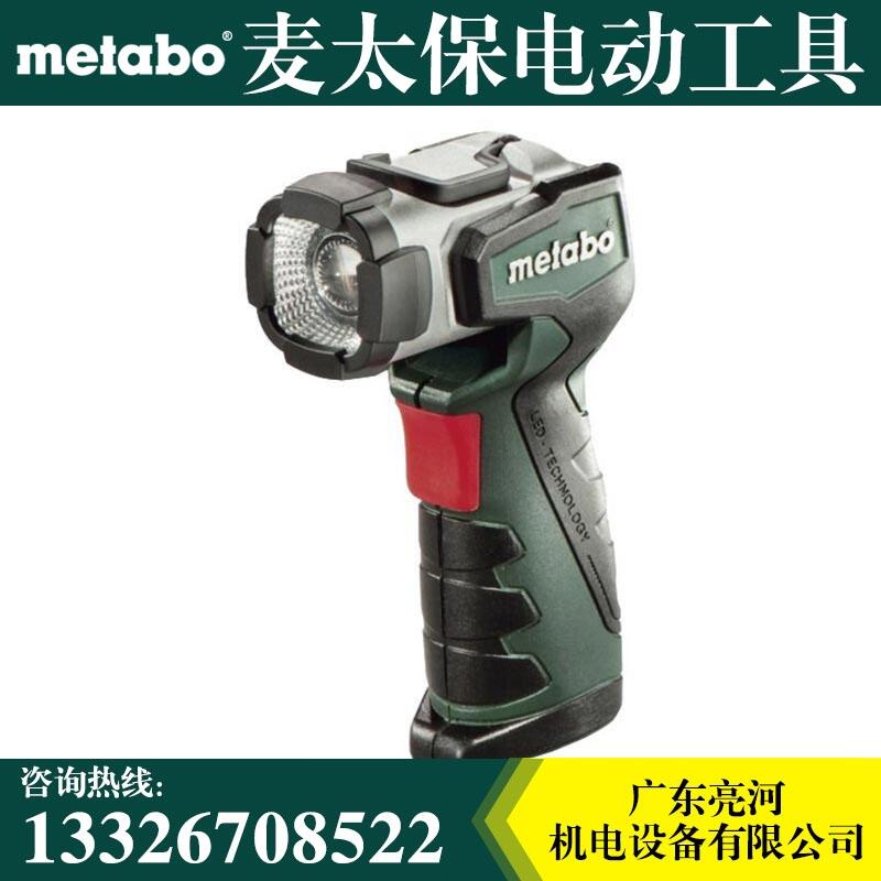 Metabo̫PowerMaxx ULA LED 10.8V๦ܵͲ