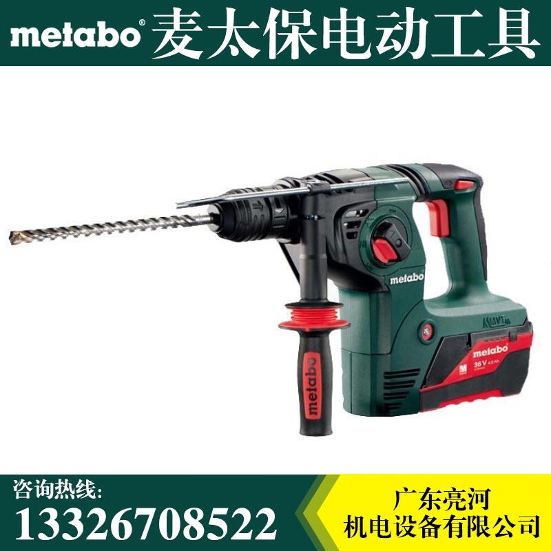 Metabo̫KHA 36 LTX 2.6Ah 繤 紸 