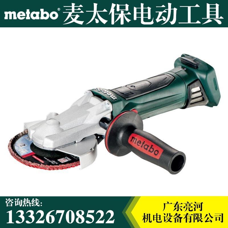 Metabo̫WF18 LTX 125ʽ綯ĥ ĥ