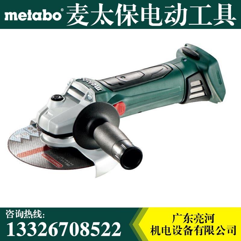 Metabo̫W18 LTX 150 Quick 綯ĥ ĥ