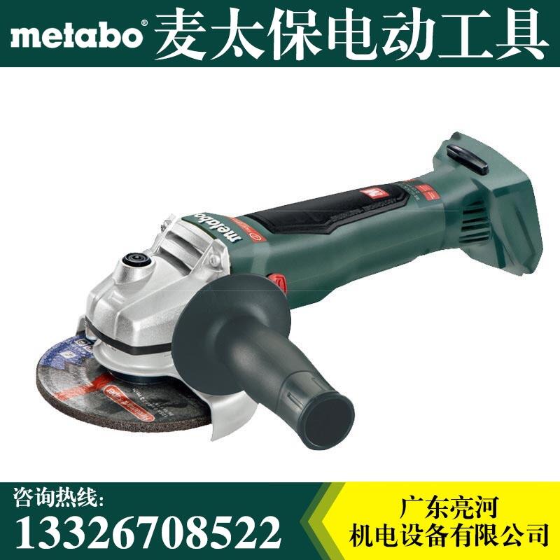 Metabo̫WPB 36-18 LTX BL 230 ĥ