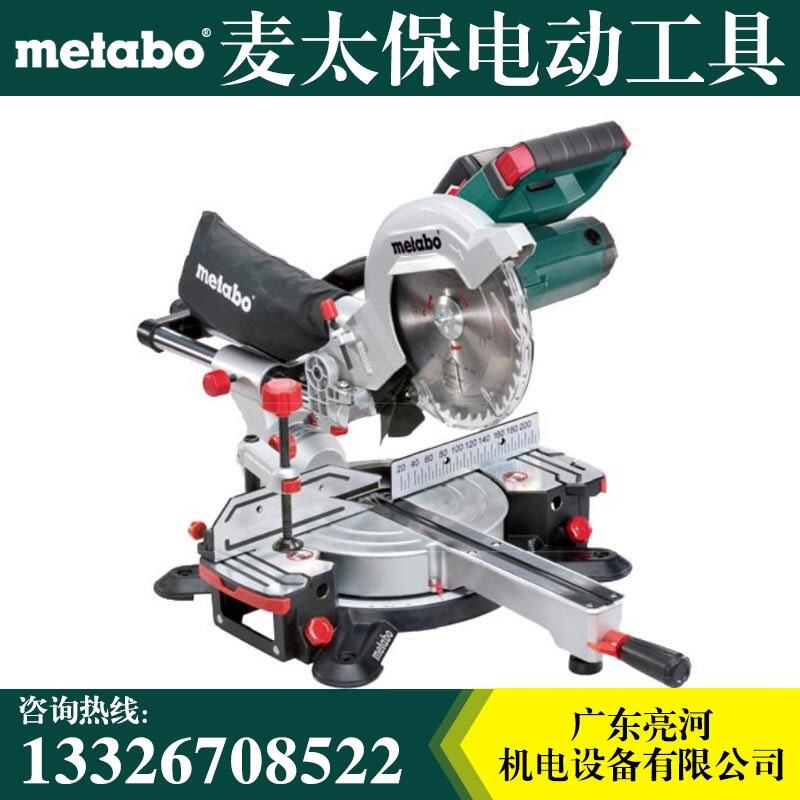 Metabo̫ʽбо KGS 18 LTX 216