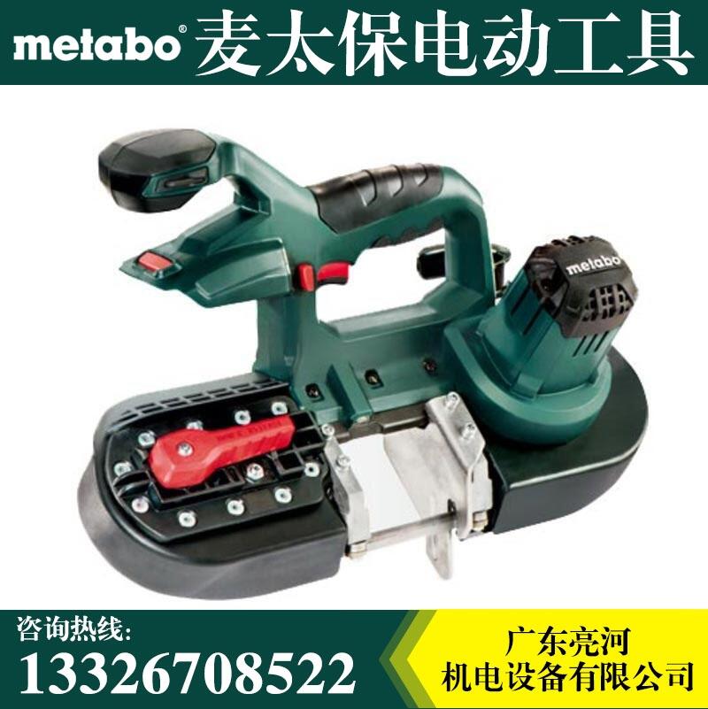 Metabo̫MBS 18 LTX 2.5 ʽ