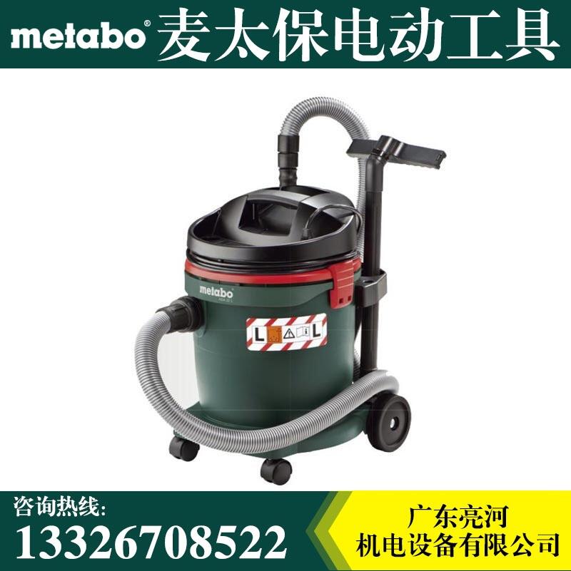 Metabo̫ASA 32 L 