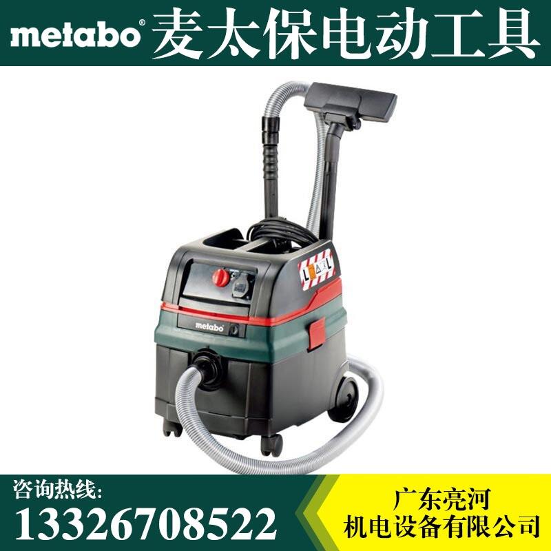 Metabo̫ASR 35 L ACPҵ 