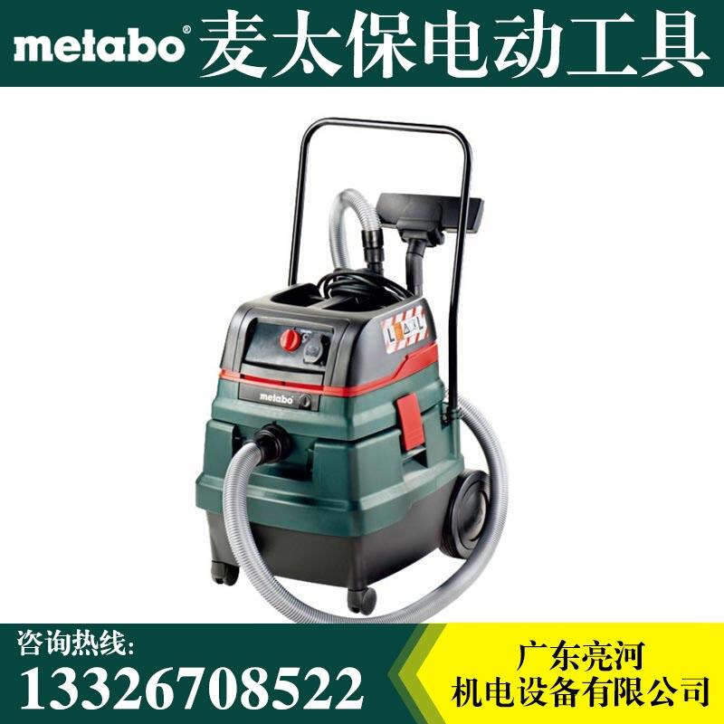 Metabo̫ASR 50 M SC ๦ܹҵ 