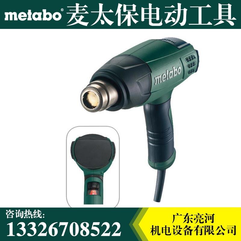 Metabo̫H16-500 ȷǹ ǹ Ĥǹ