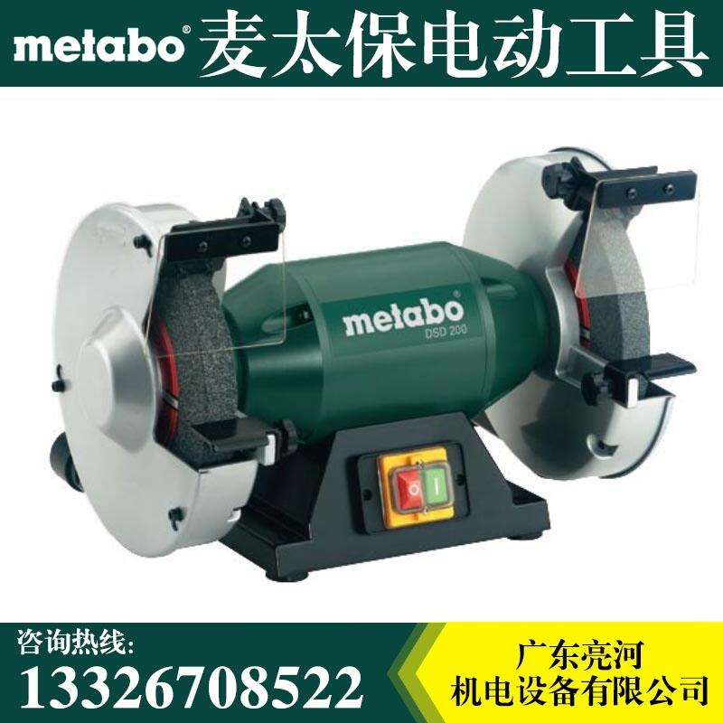 Metabǫ̫ʽɰֻDSD250 ĥ