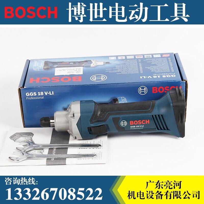 ԭװBOSCH綯18V﮵ʽֱĥGGS18V-LI